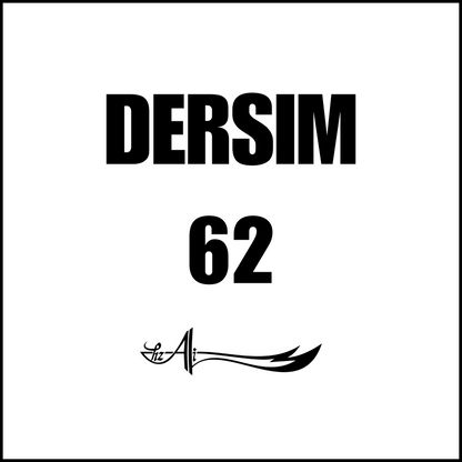 Wandbild Poster 3-Teilig (SELBER AUSSUCHEN)