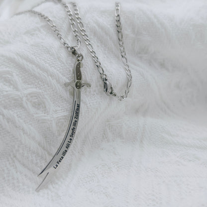 Zülfikar Kette Hz. Ali (Gold & Silber)